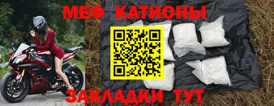 соль курить ск Тулун