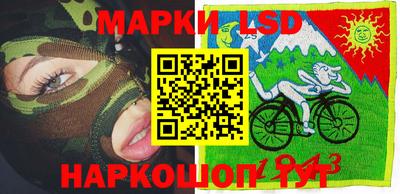 альфа пвп VHQ Тула