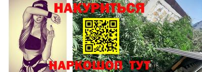 меф Туймазы