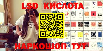 меф Туймазы