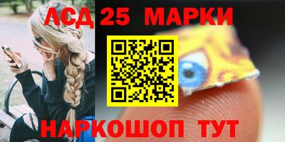 меф Туймазы