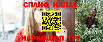 альфа пвп VHQ Тула