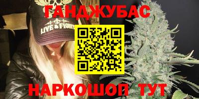 альфа пвп VHQ Тула