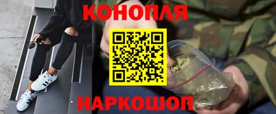 соль курить ск Тулун