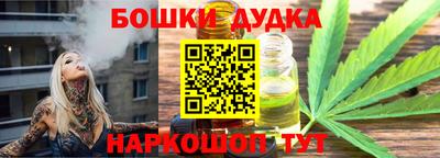 соль курить ск Тулун