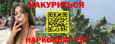 меф Туймазы