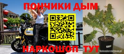 соль курить ск Тулун