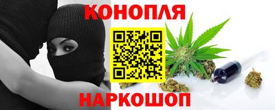 меф Туймазы