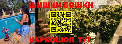 меф Туймазы