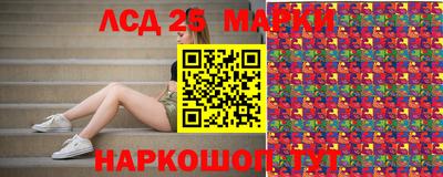 меф Туймазы
