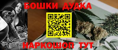 соль курить ск Тулун