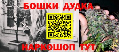 альфа пвп VHQ Тула