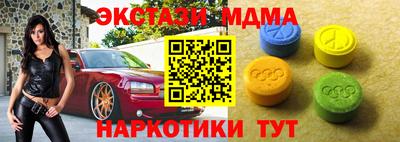 альфа пвп VHQ Тула