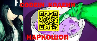 альфа пвп VHQ Тула