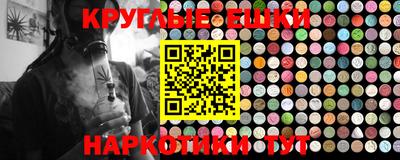 альфа пвп VHQ Тула