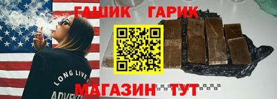 меф Туймазы