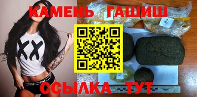 меф Туймазы