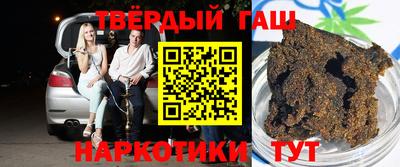 альфа пвп VHQ Тула