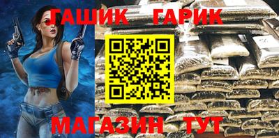 меф Туймазы
