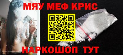 альфа пвп VHQ Тула